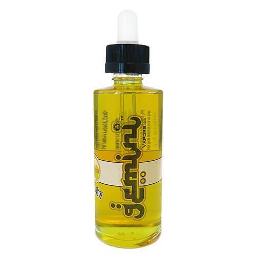Gemini Vapors - Royalty